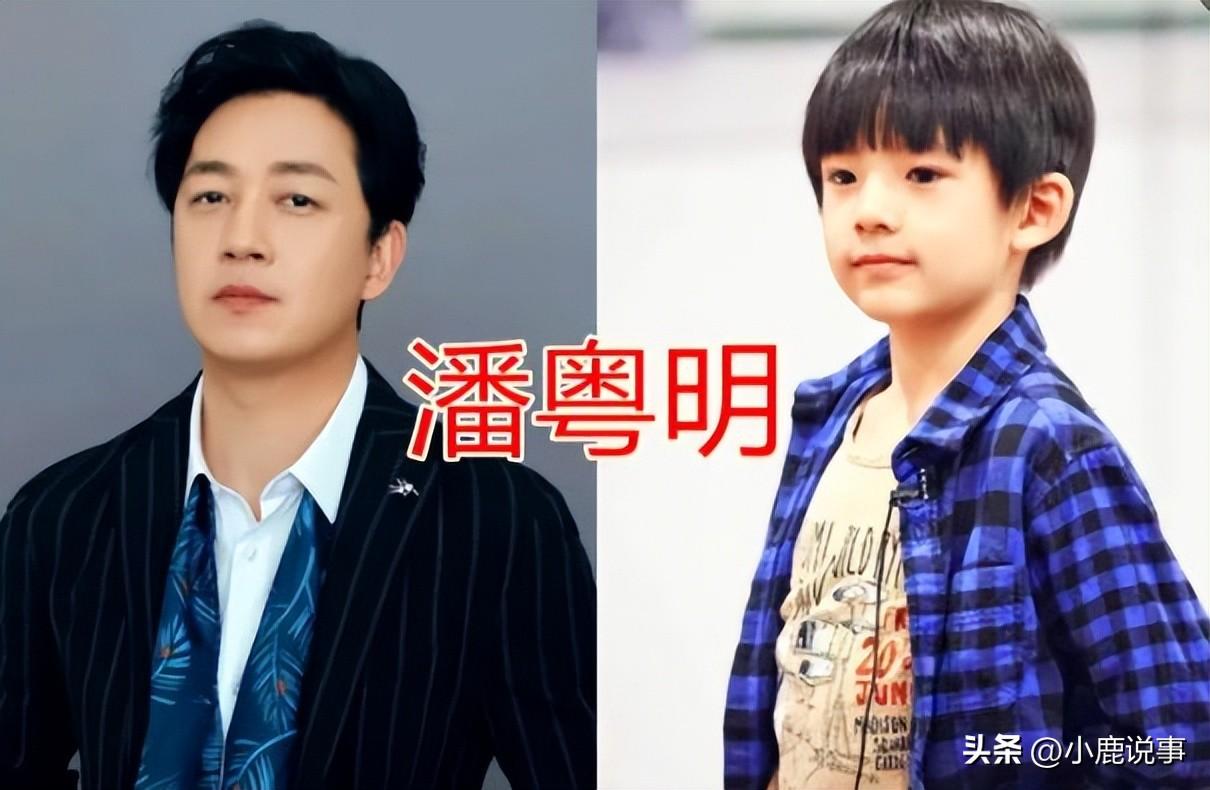 谁能想到！潘粤明熬了11年，
终于能和儿子好好相处了！

之前两人分开闹得特别难