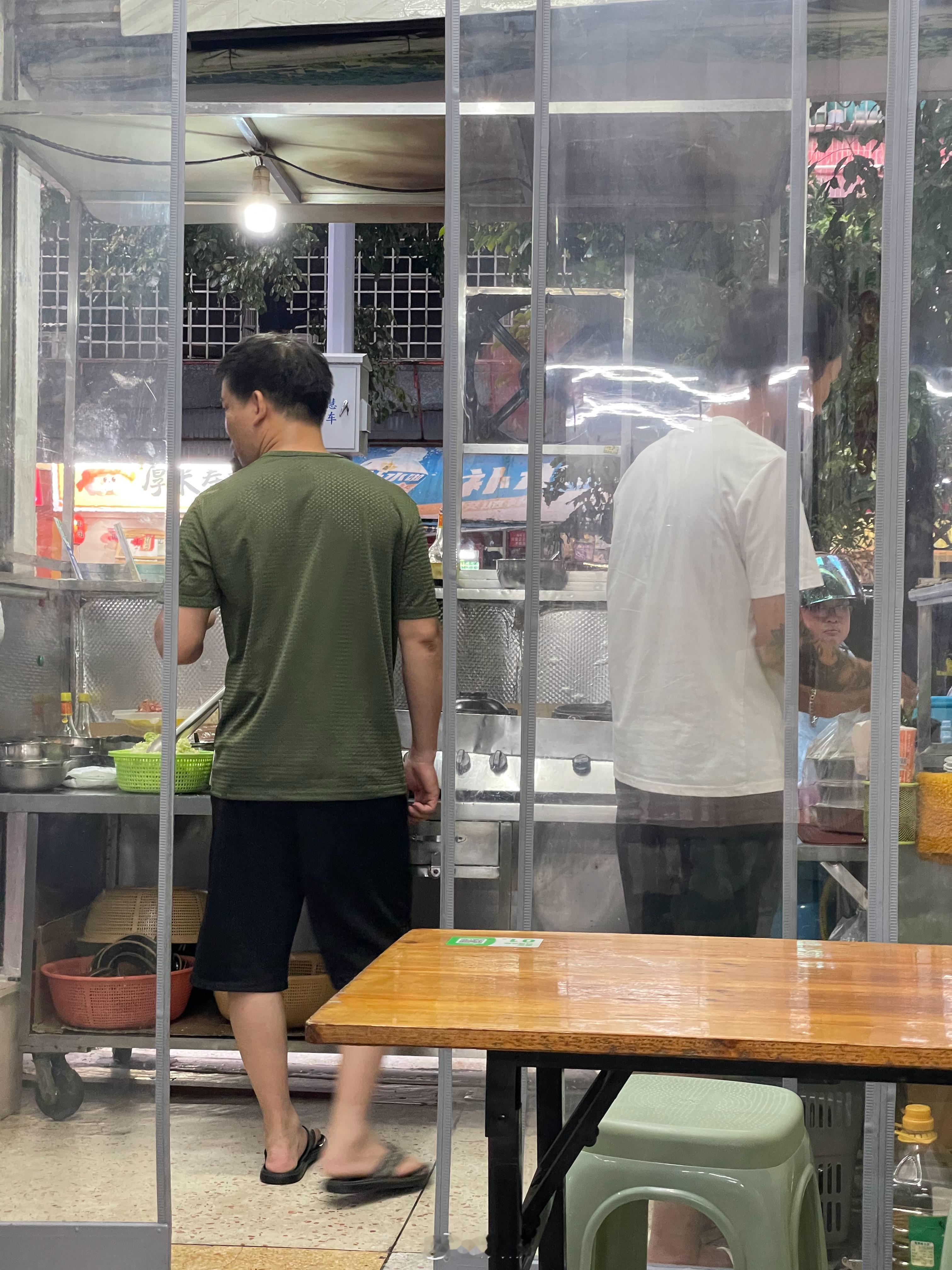 别人进城办事，我进村吃饭
