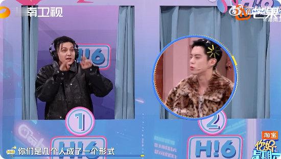 艾热王鹤棣默契无需多言 艾热表述精准到离谱，王鹤棣反应快到飞起，话未落地就猜中，