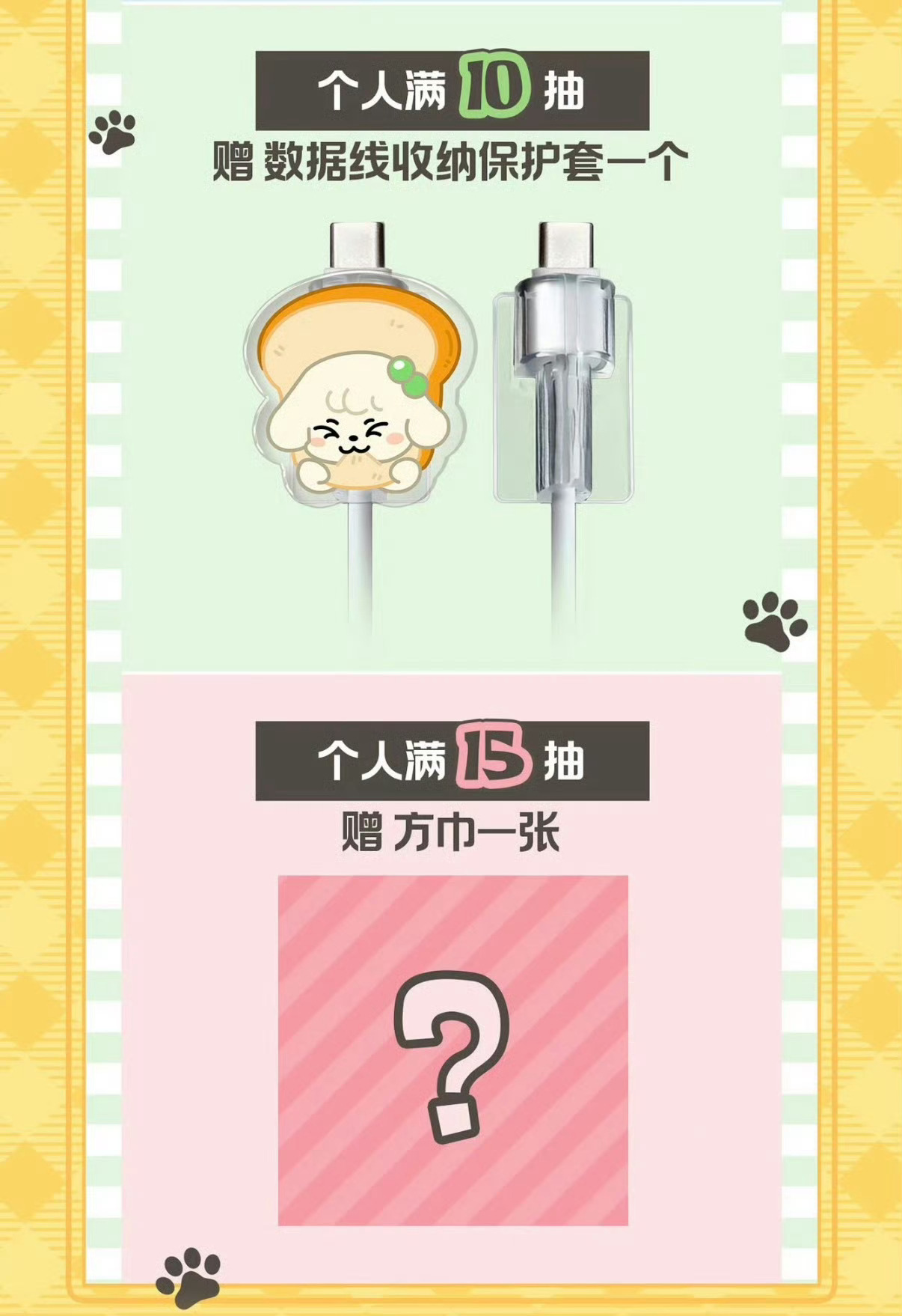 安宥真大吧满赠审美积累！ ​​​