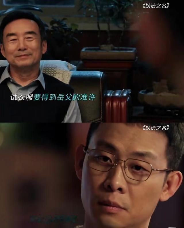 体制内有4个有名的上门女婿，只有 祁同伟 是合格的。
这句话容易被误读，好像是在