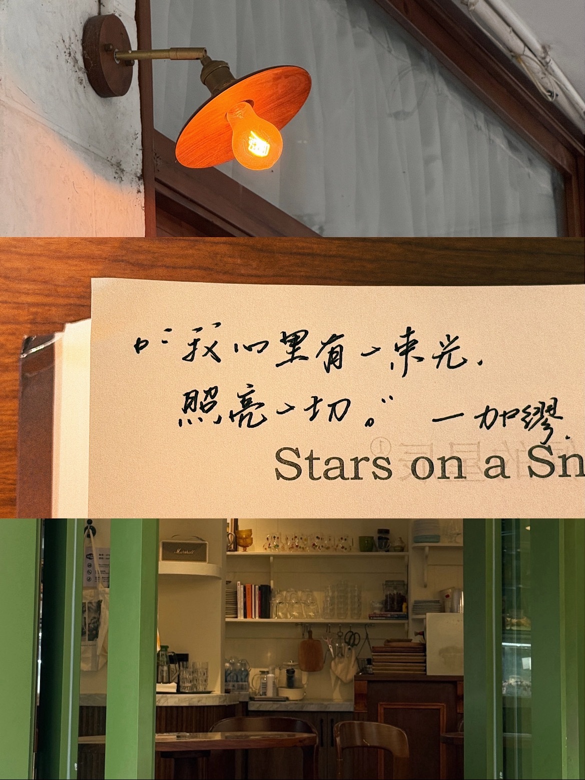 -经历过沉默的销声匿迹才明白暂时的安静不是认输而是悄悄蓄力接纳不完美的自己勇气才