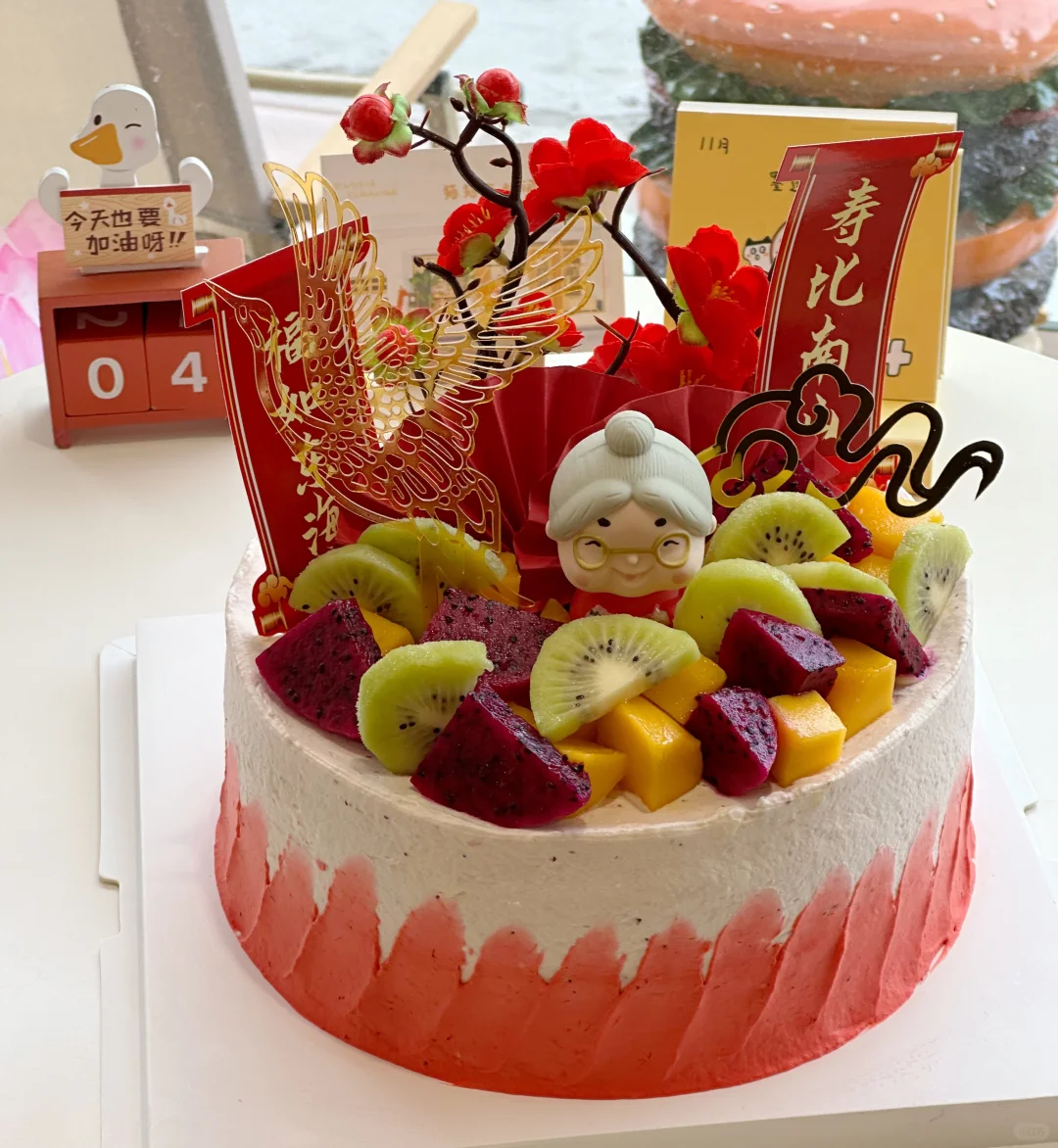 “增福增寿增富贵，添光添彩添吉祥” ＃今日份客订8英寸草莓奶油口味祝寿...
