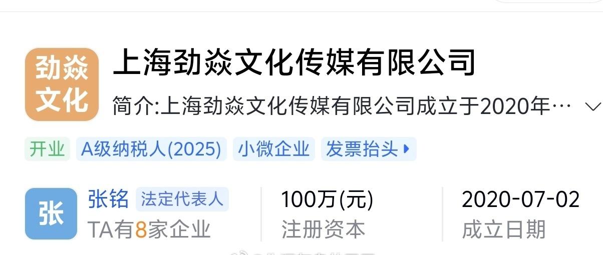 小柿子生日快乐鸭！
红红火火恍恍惚惚[马思纯的微笑][马思纯的微笑][马思纯的微