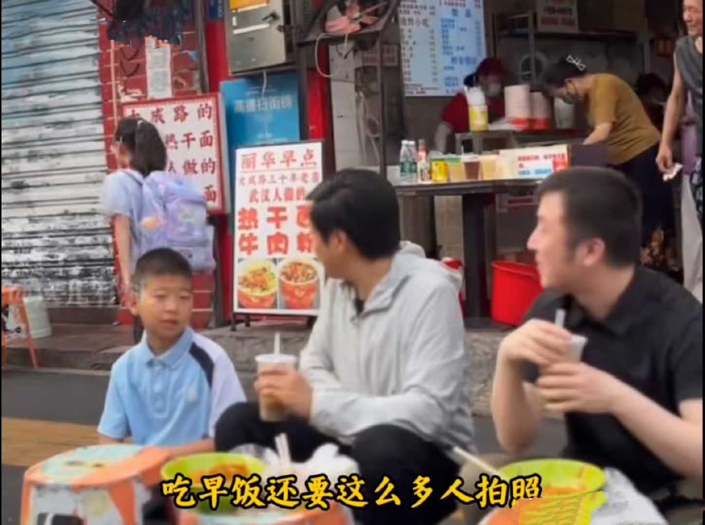 心疼雷军对流量一笑置之的智慧 全网都在点赞敢说实话的小女孩，官媒却在心疼虚伪风气