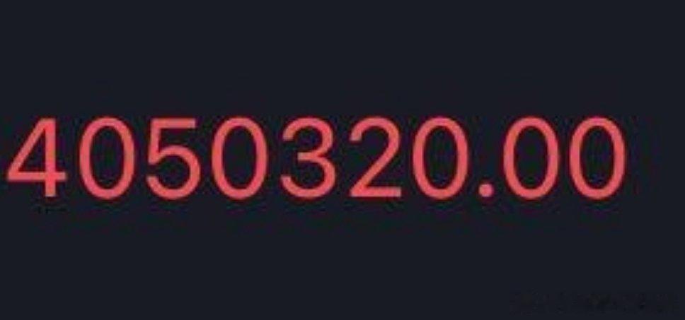 交易里最核心的能力从来不是预判行情而是定力强者耐得住等待，守得住规则不被情绪和焦
