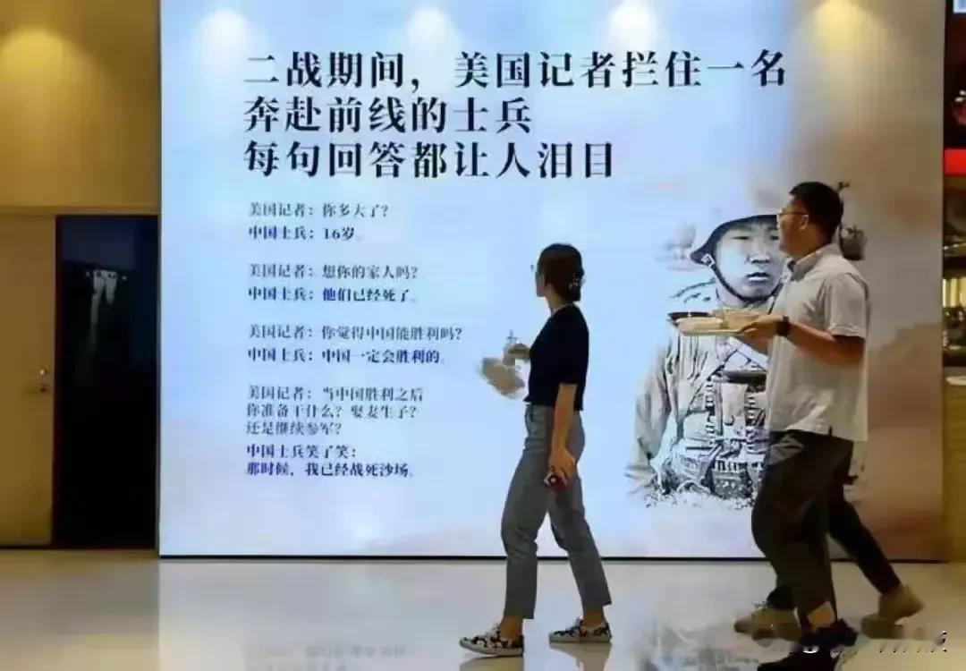 一些傻狗，为了黑华为，连抗日先辈战死沙场决心都开始侮辱了：华为食堂是有一个海报，