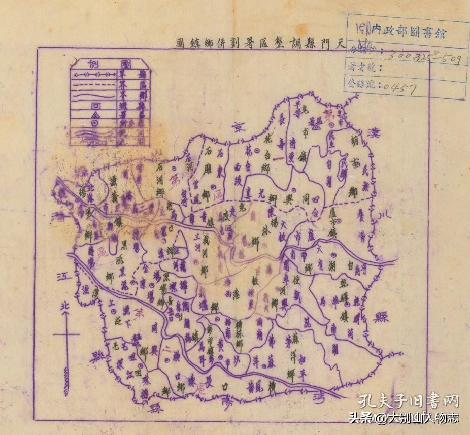 真没想到，包含仙北在内的整个多祥镇地区，原来并不是天门的地盘，而是属于原沔阳的地