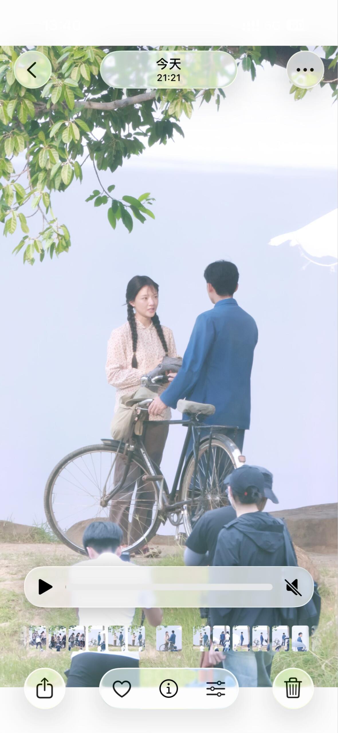 张晚意任敏柿柿如意新婚路透张晚意任敏《柿柿如意》新婚路透🈶，太符合那个年代的服