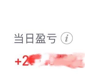 感谢光伏赛道[抱抱] ​​​