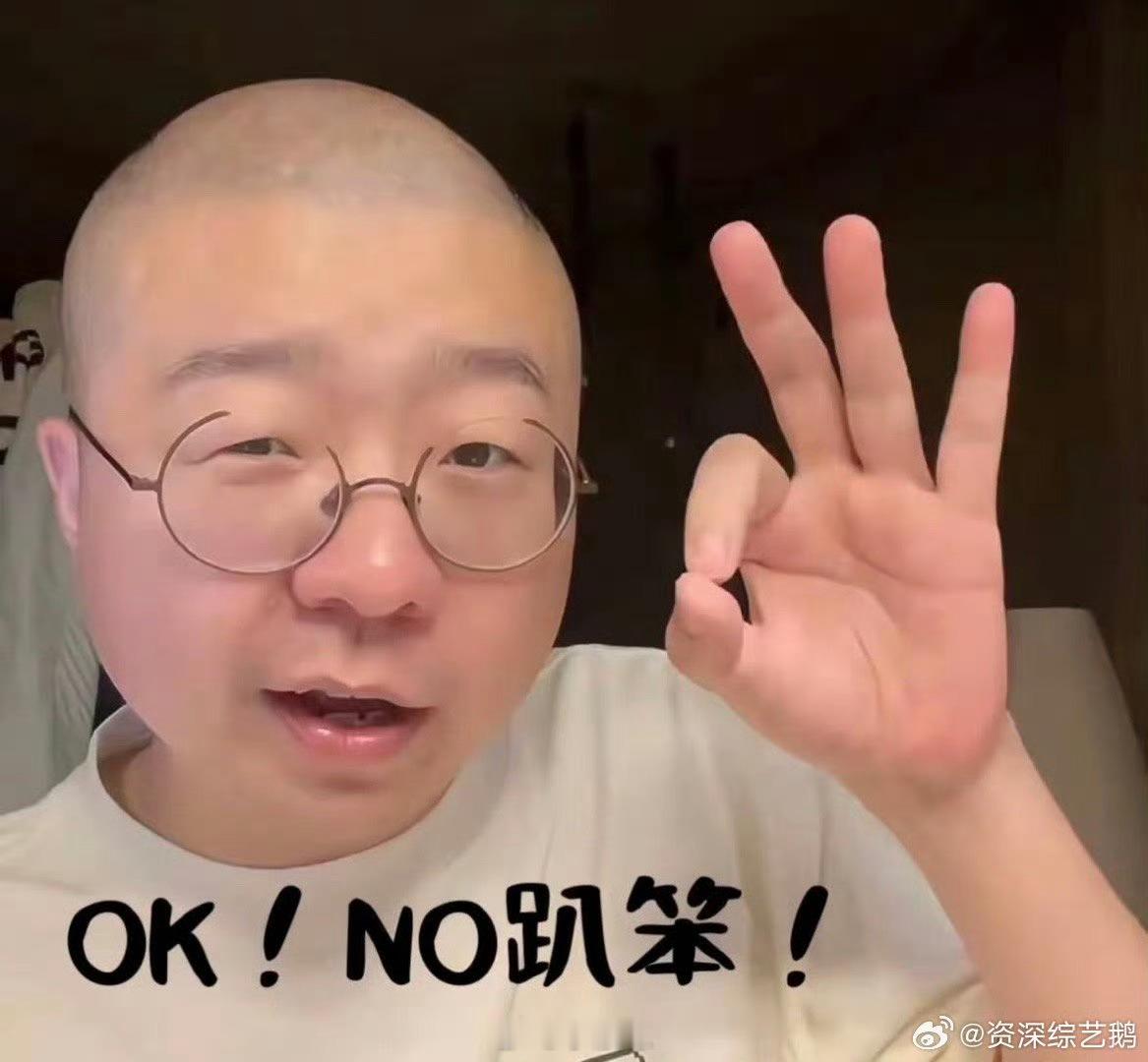 谁让虾系李诞参加厨综的 李诞去美食综艺了，选手怕是躲不过。他能现场吃好吃的，也太