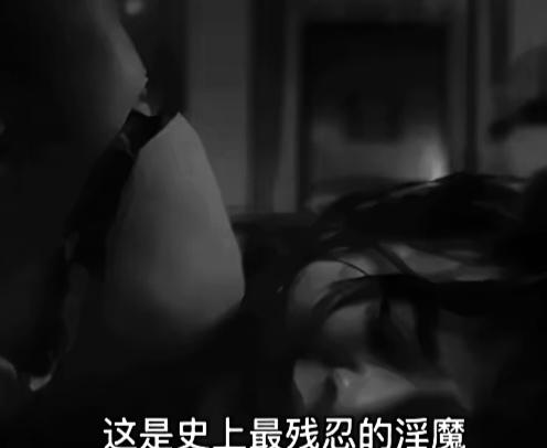 1995年，李文安专挑落单的姑娘下手，糟蹋完还害命。

这恶魔装得挺像，白天跑出