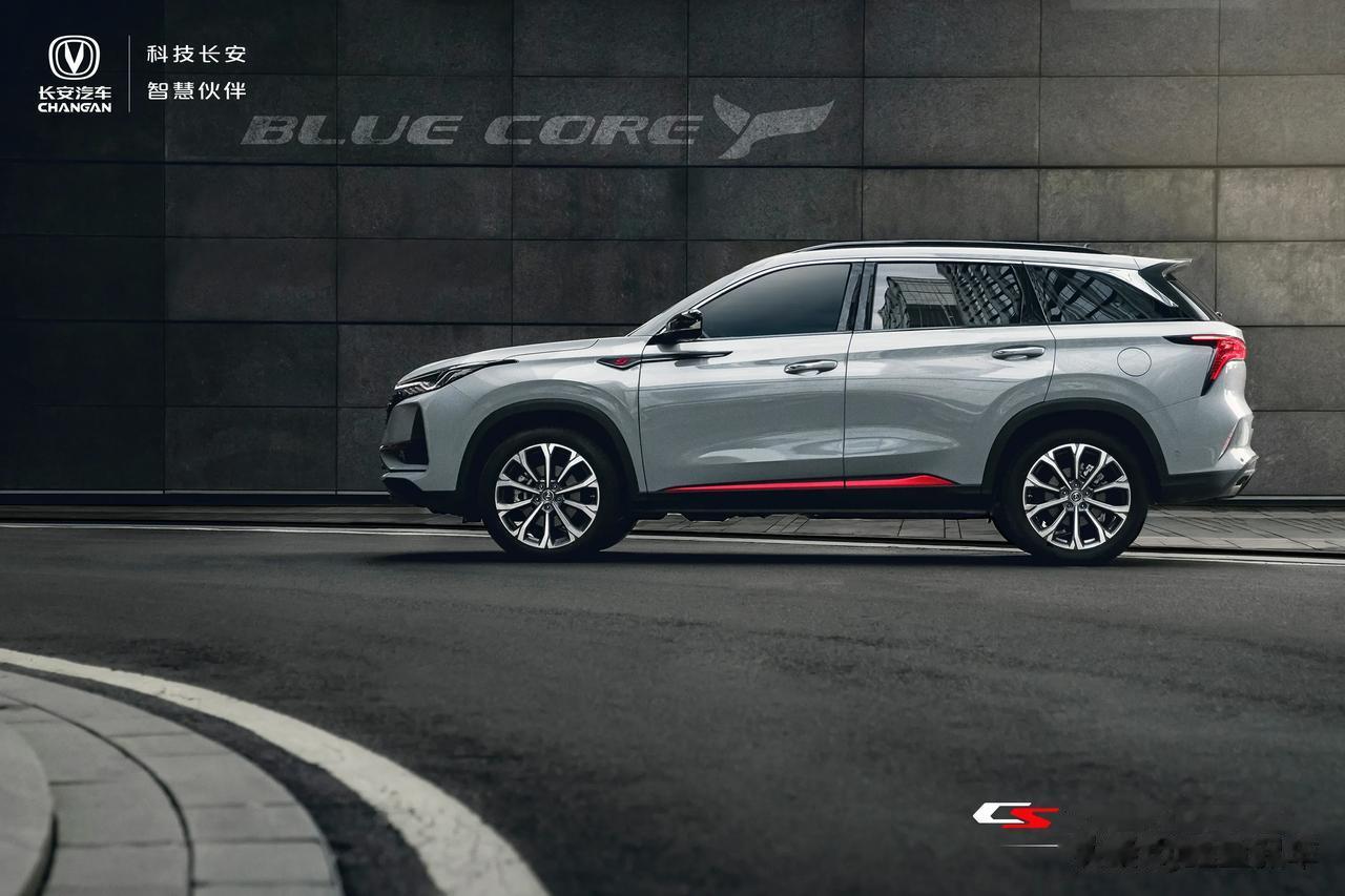 几年前，长安汽车在逸动，CS35，CS75，悦翔，欧诺等热销车型的推动下，一举夺