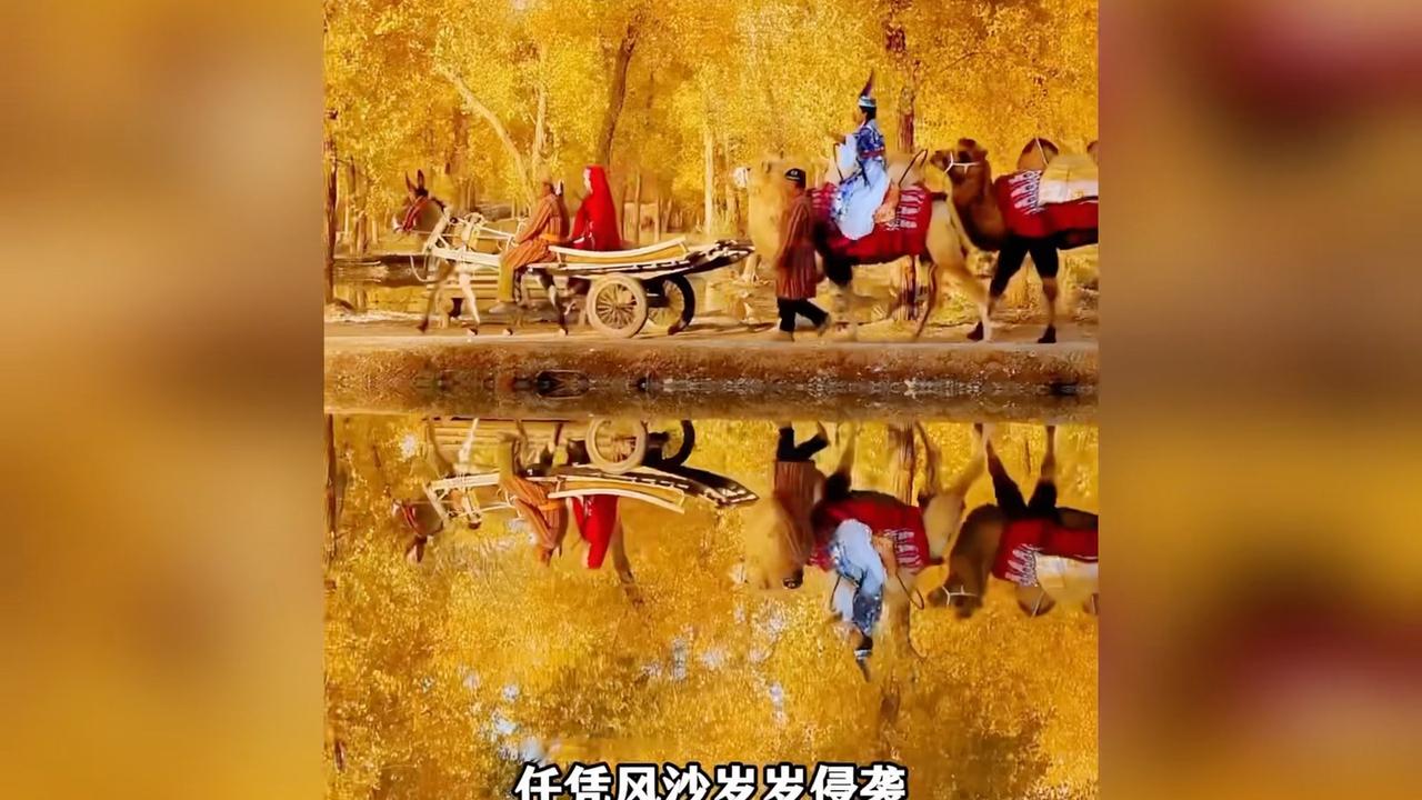 世界上只有新疆才有的15大自然奇观，每一处都有意想不到的震撼