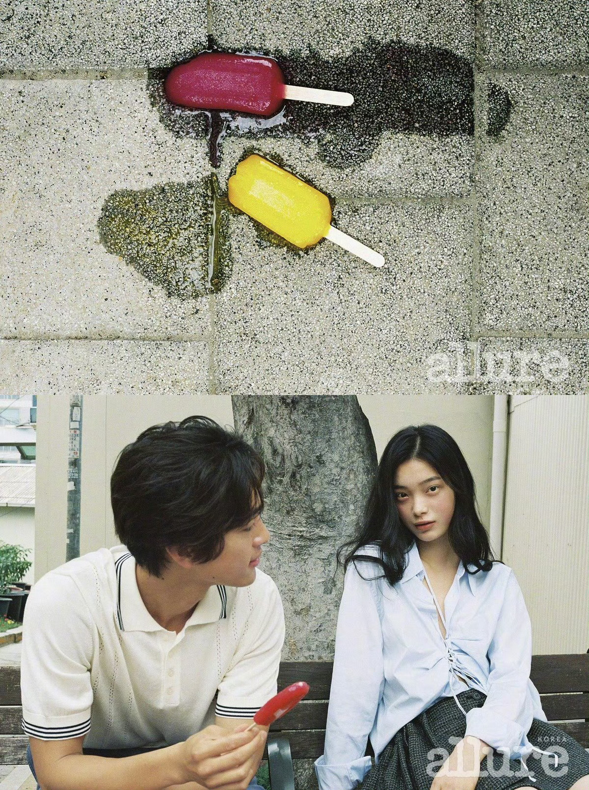 Allure Korea August 2025  韩版八月刊 “Still A