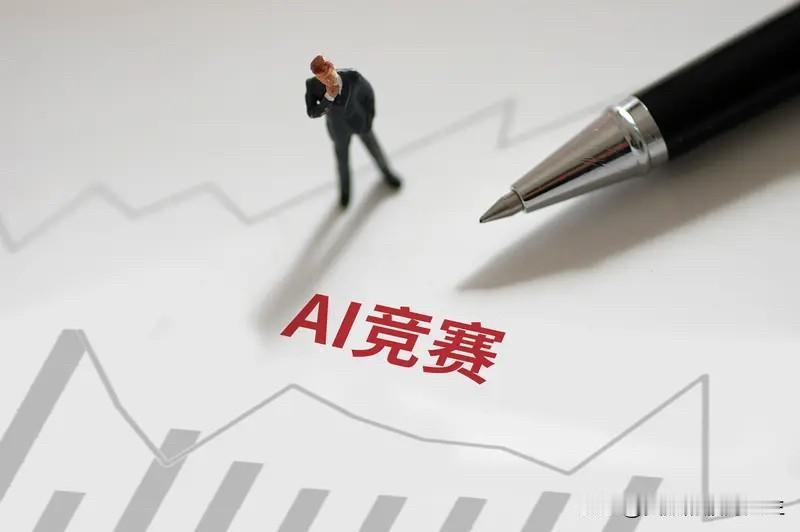 《五一假期A股“红黑榜”：利好股狂撒糖，利空股踩雷忙！》

一、周末利好个股深度