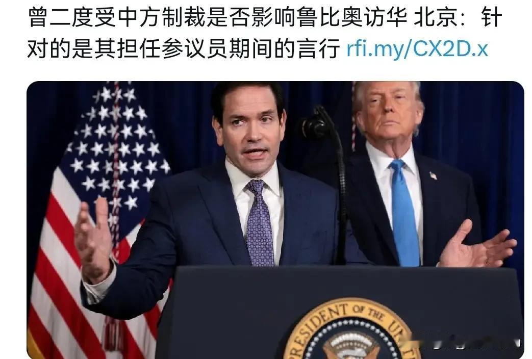 多年来他在涉港、涉疆、涉台等问题上疯狂抹黑中国、粗暴干涉内政，中方依法实施制裁，