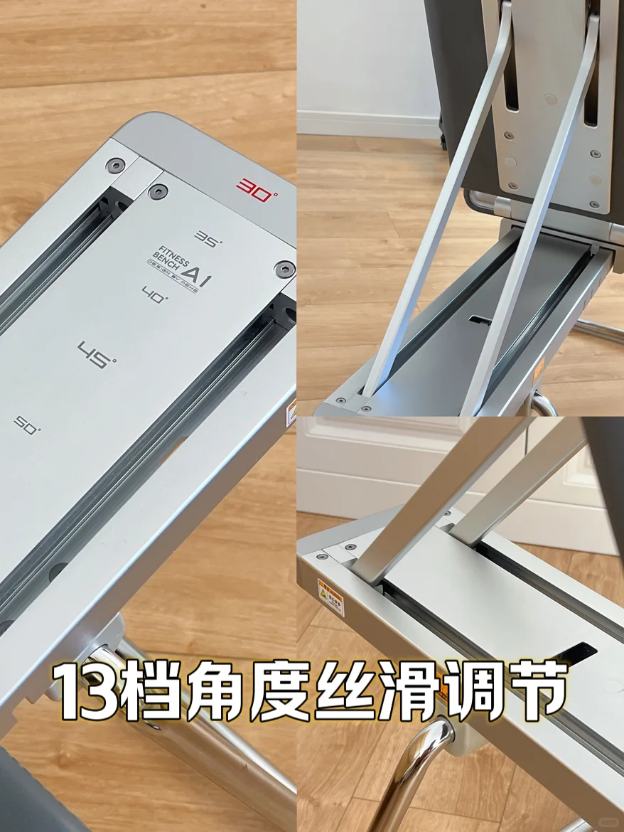 悄悄买了这个，可以在家偷偷____了！