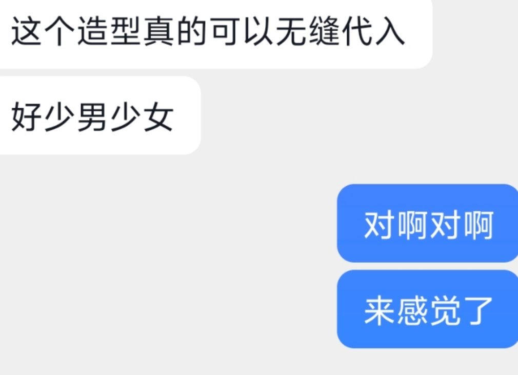 环帝后磕药ing 