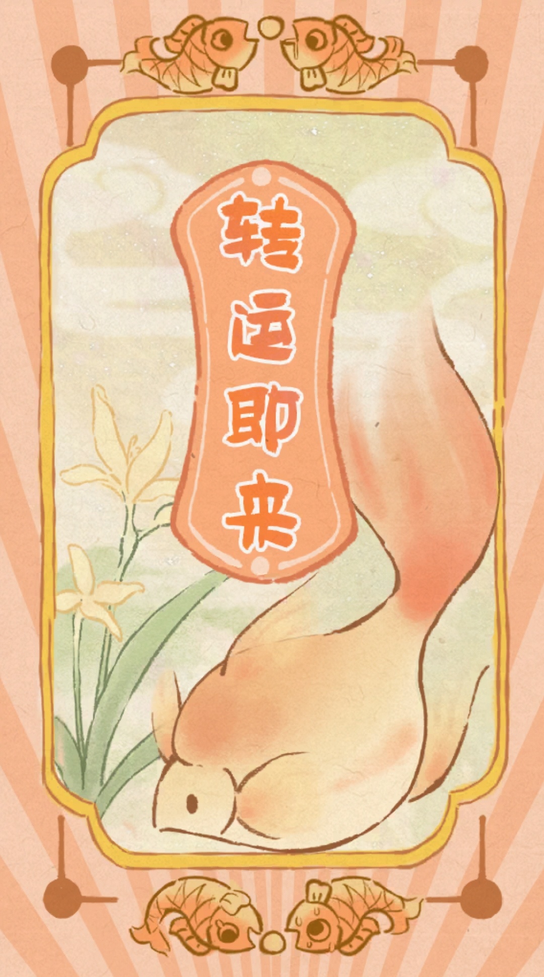 碎觉啦，今天的网班就上到这里了，首页还有熬鹰吗？大家晚安安 ​​​