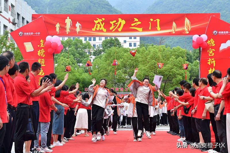 连江黄如论中学2026年高考最新录取情况
（1）名校录取亮点：
录取985高校4
