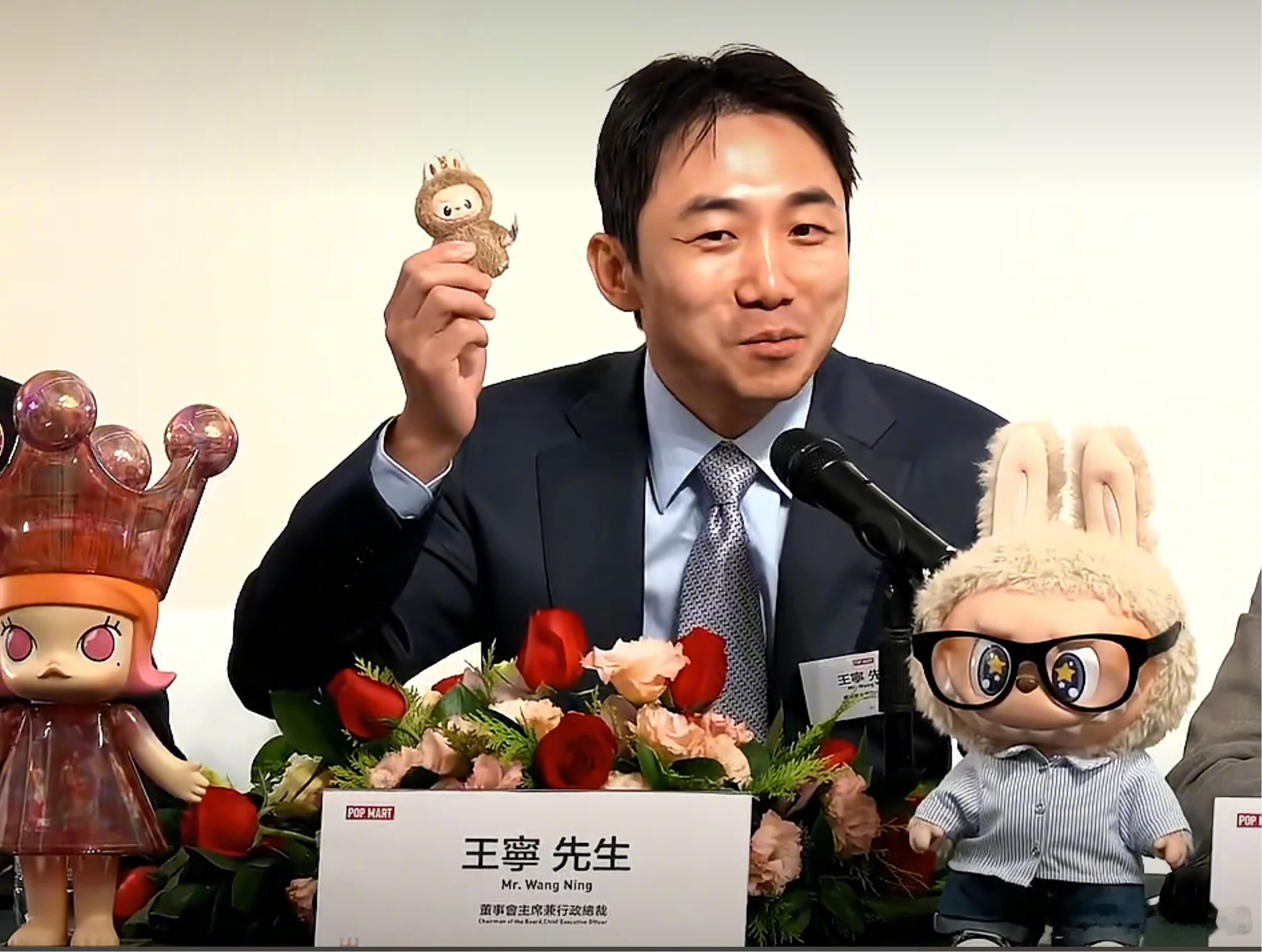 【段永平称王宁和乔布斯是一个级别的】段永平称王宁对商业的理解比乔布斯强在买入泡泡