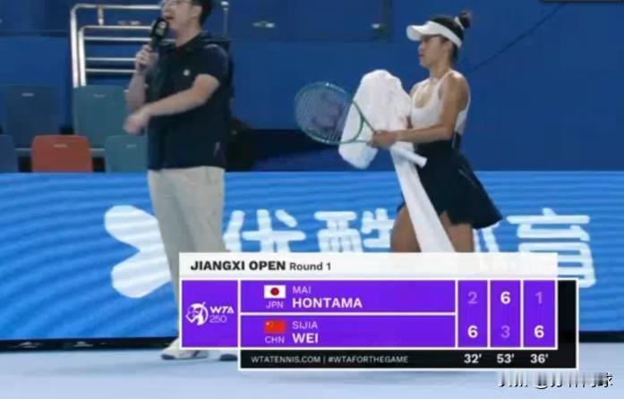 WTA250九江首轮
韦思佳62,36,61本玉真唯，晋级次轮。
收获30分。排