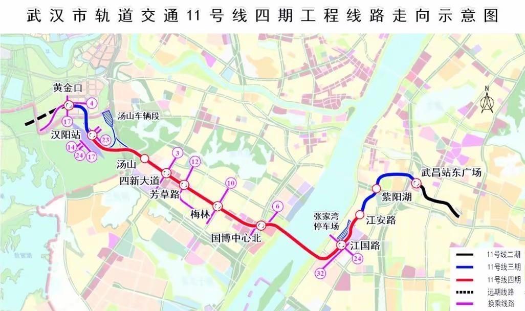 ‌武汉地铁11号线

武汉地铁11号线四期‌是武汉轨道交通网络中一条重要的东西向