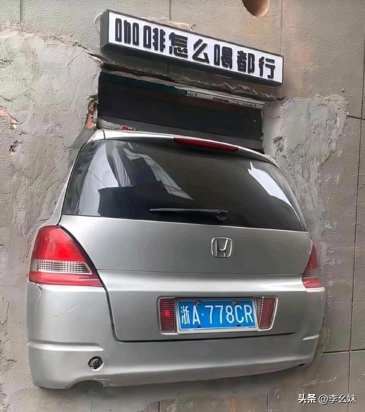 这老板这创意挺好！