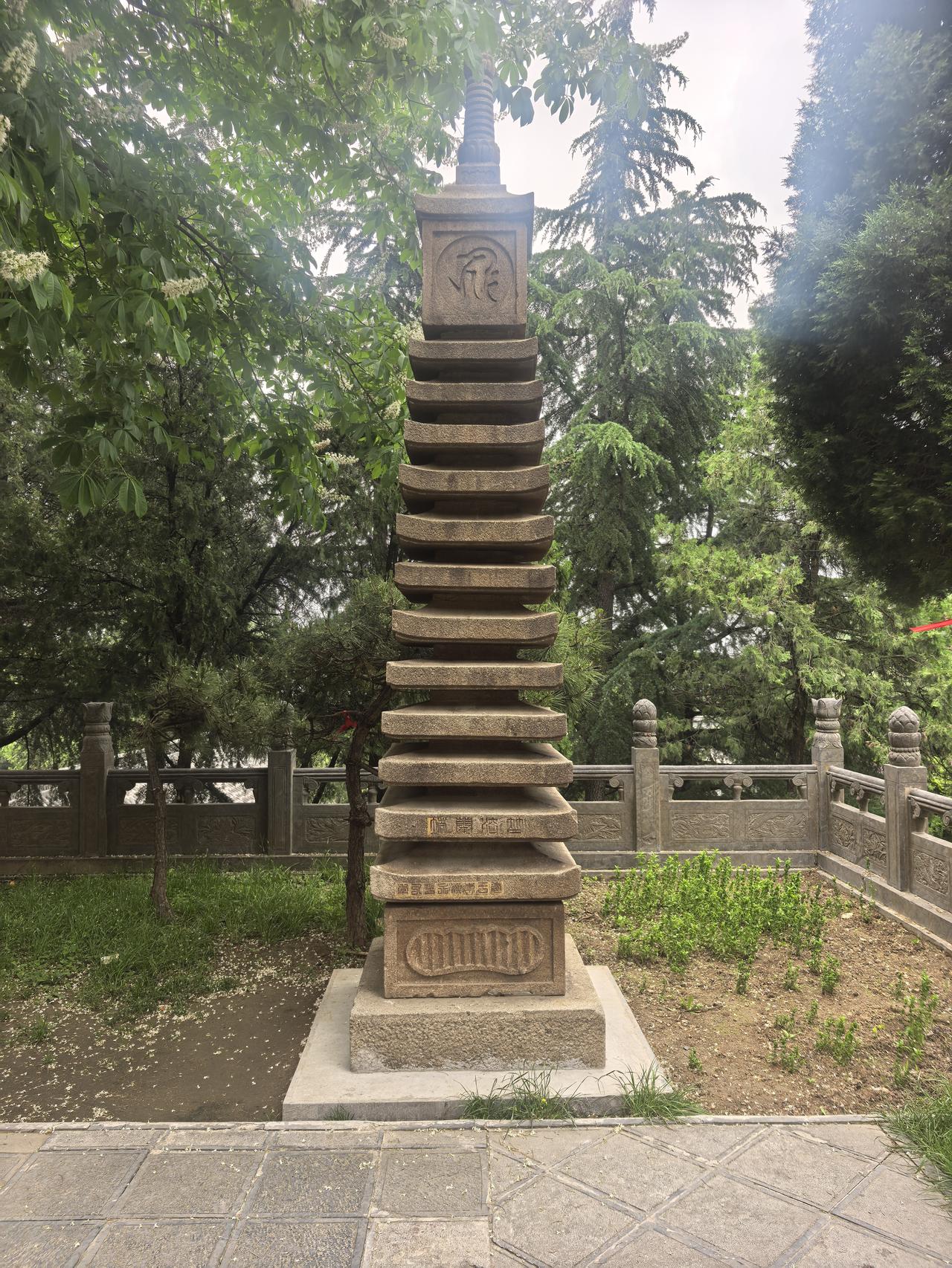 今生修心修行，点滴皆种入阿赖耶识，随轮回不灭，历劫不失。待到某世因缘和合，自性忽