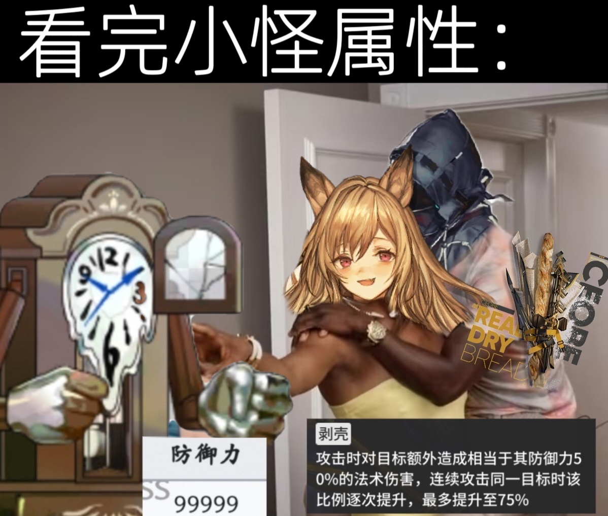 14739【直接秒了】 ​​​