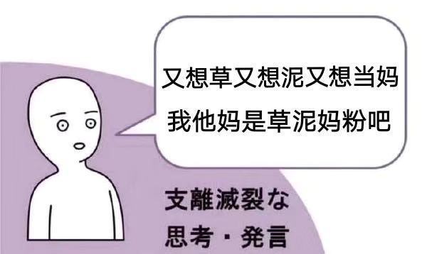 分享图片 