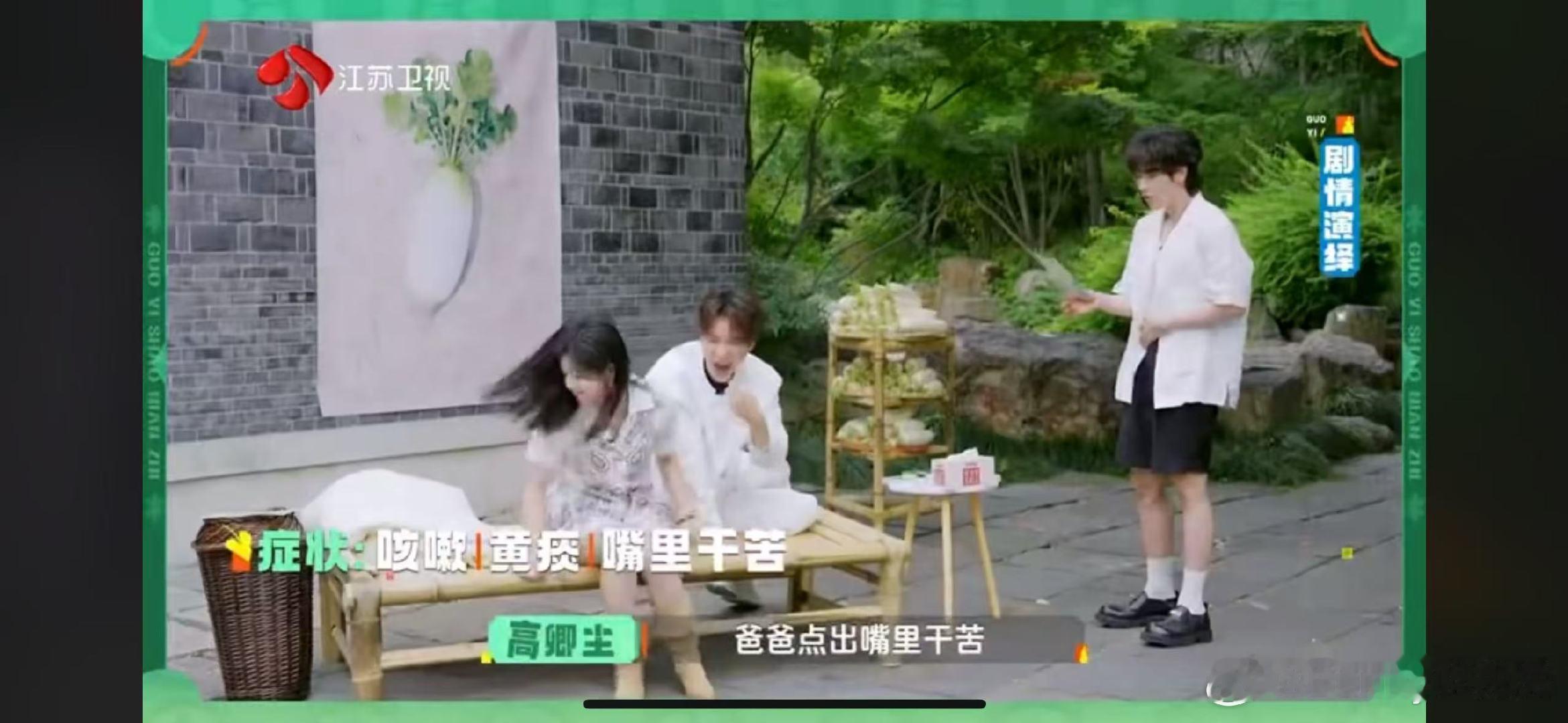 陈妍希徐海乔首次合作 陈妍希徐海乔一搭 实力派的适配度有多高？陈妍希徐海乔首次合