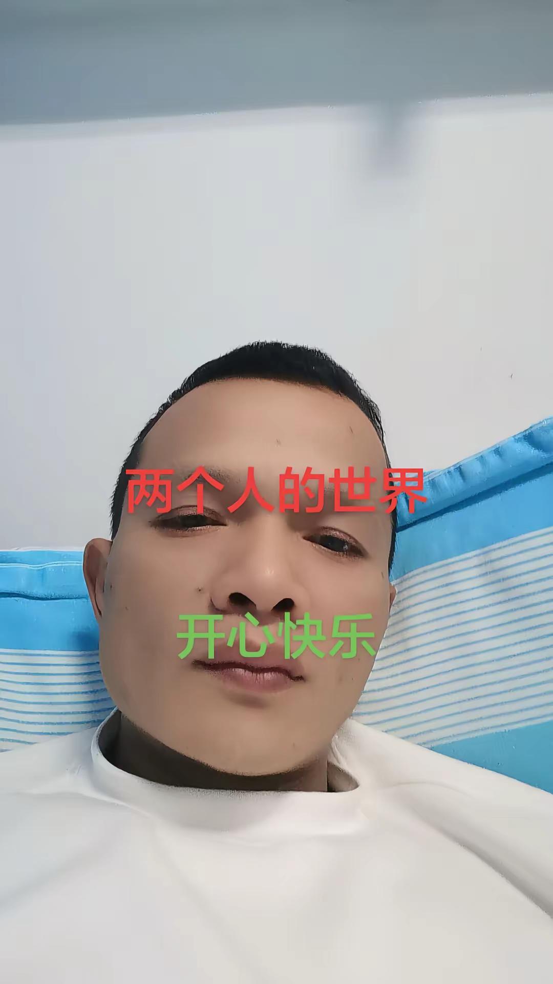 每个男人都有一个机车梦