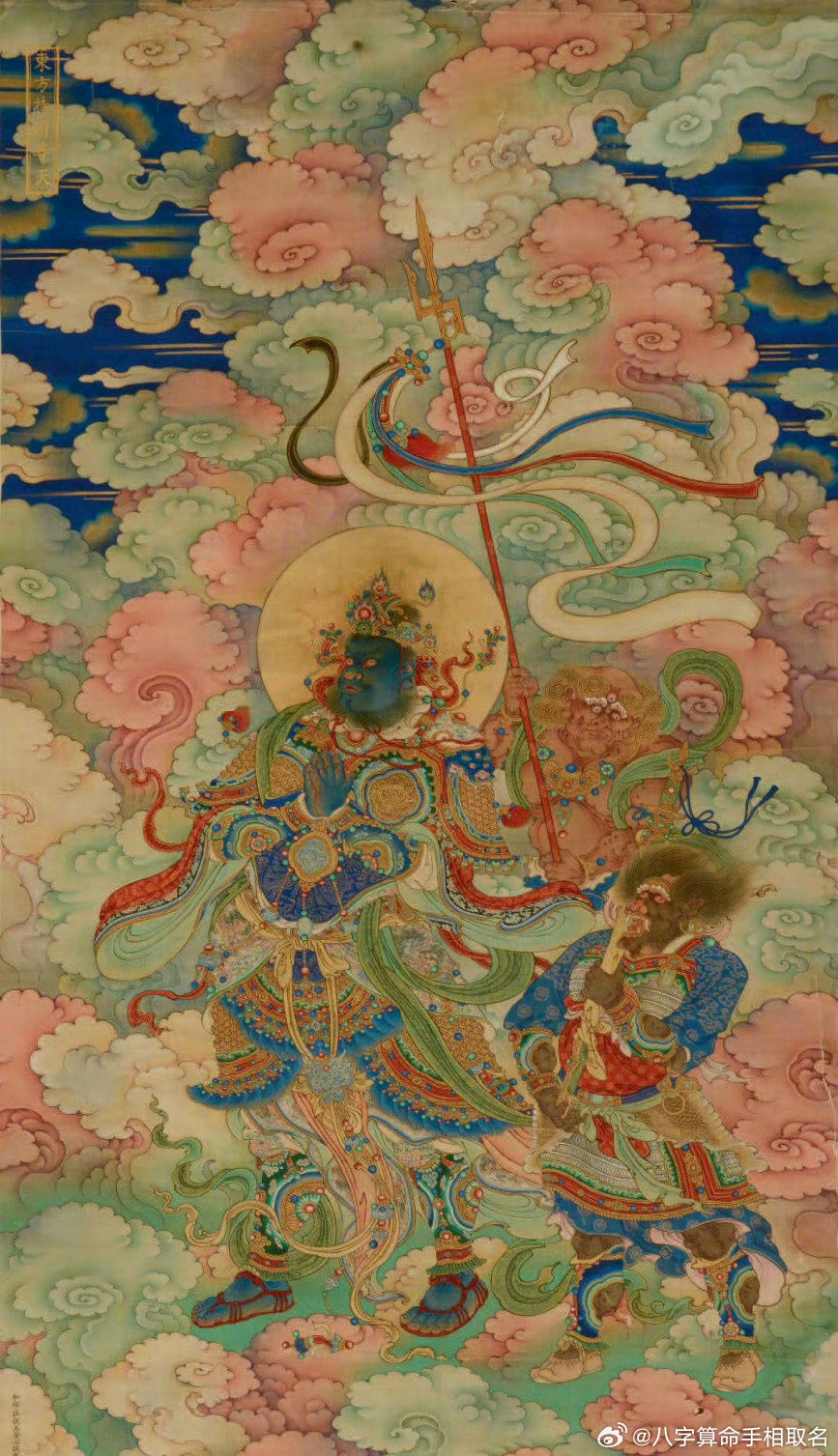 转赞，12月里，祛邪、避灾、得福 、行好运、发大财。 ​​​