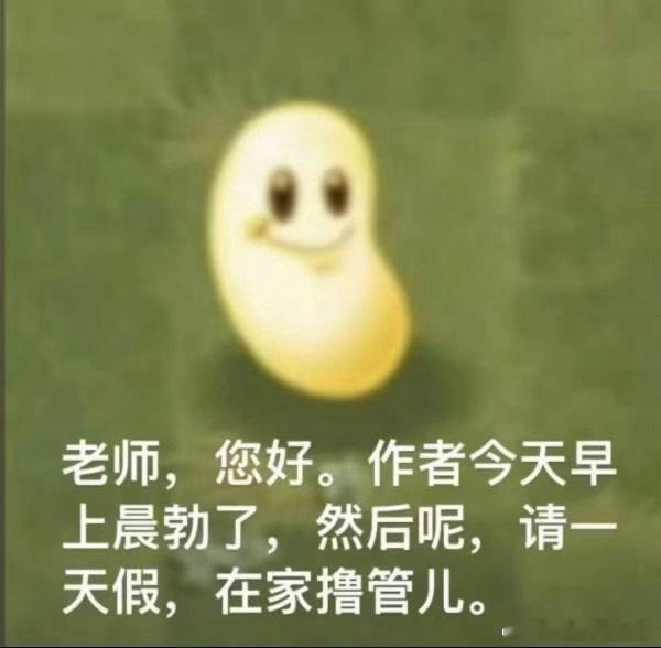 今天也更新了。7到8月间我搬家搬工作室断更3周望大家参考