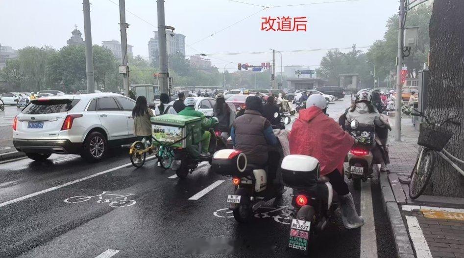 网友投稿，点赞北京交管局、市政部门及为此付出辛苦的同志们！为人民所想，为人民办事
