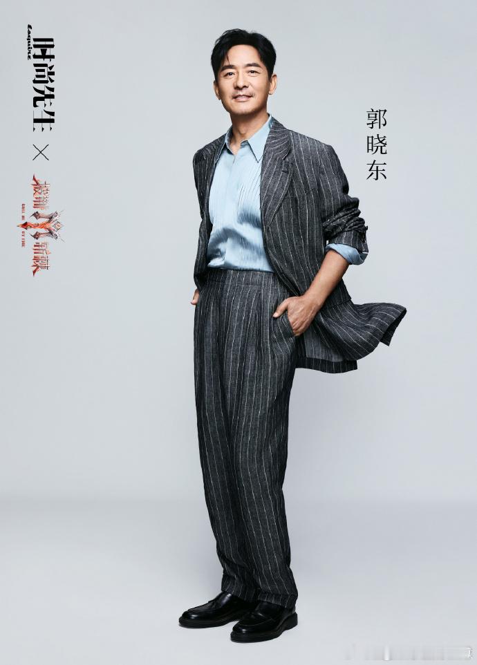 郭晓东[超话]天下过客小考82分天下过客意外的好 82分真的实至名归！郭晓东、颜