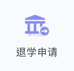 我目前急需： 