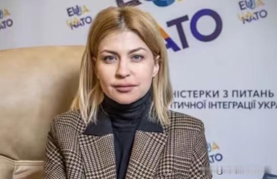乌克兰的腐败果然不是一般的严重，乌克兰前驻美大使奥尔加·斯特凡尼希娜涉嫌严重贪腐
