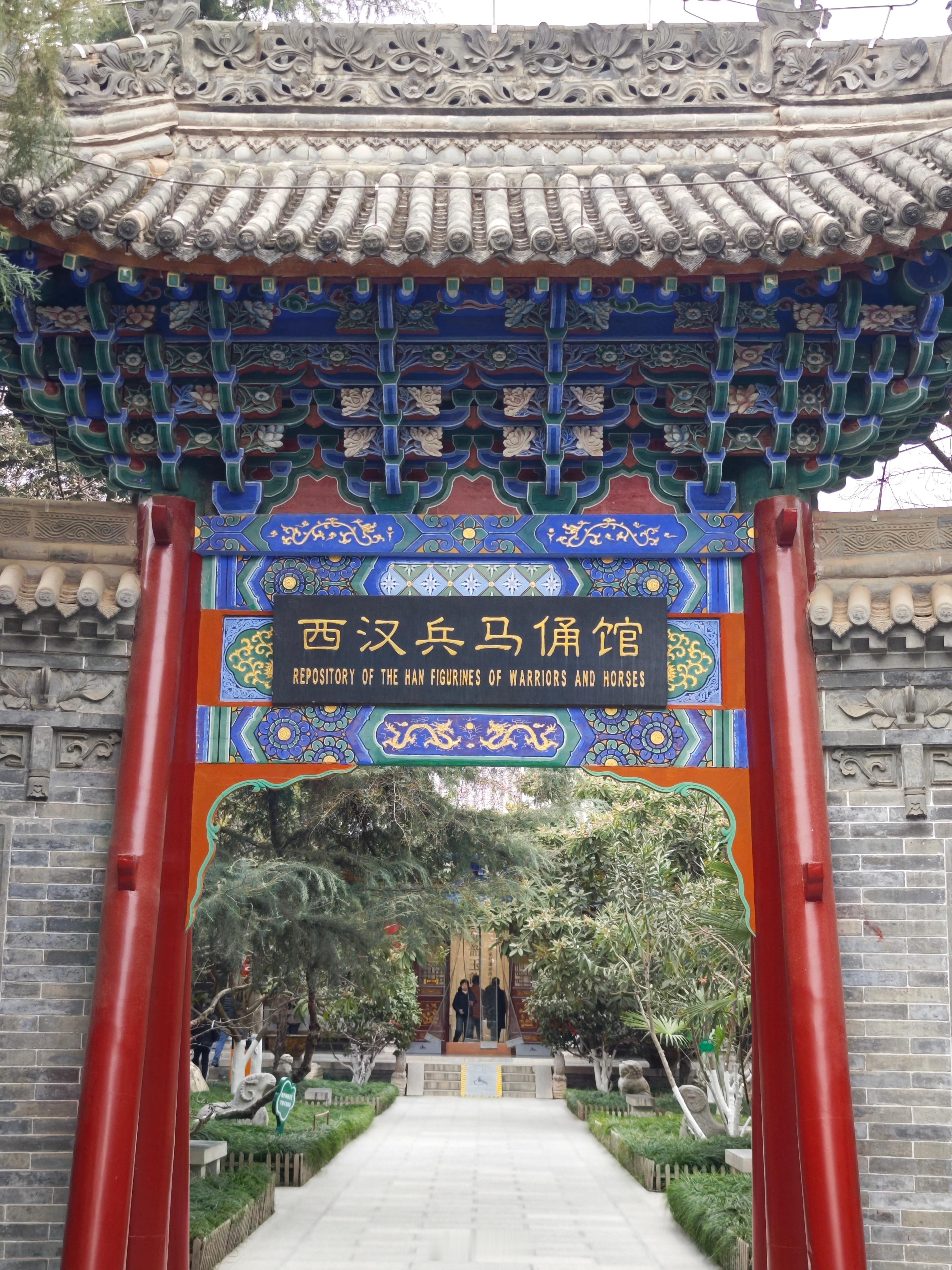 千古文物盘活了国宝守护计划文化守护算我一个 说到陕西的兵马俑，很多人都会想到秦始