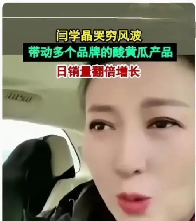 别信什么“全靠自己奋斗”的鬼话。
有些明星，是靠吃着大众的饭，最后学会了砸大众的