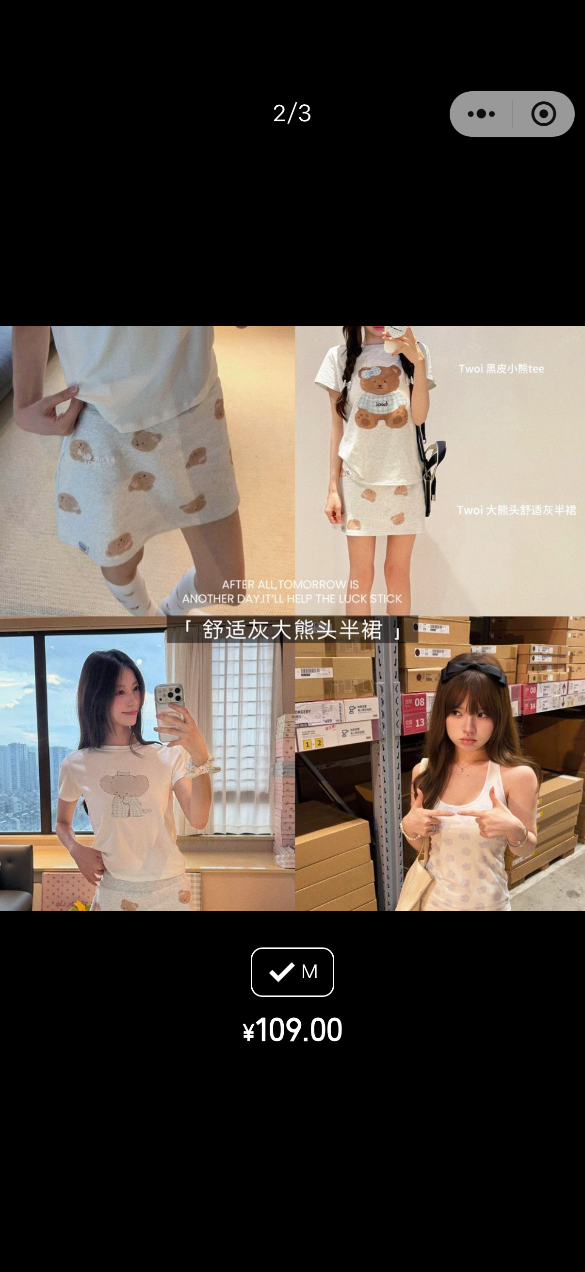 Twoi新品gogogo想买这个皮革小象长袖（）P6已到(ฅ⁍̴̀◊⁍̴́)و 