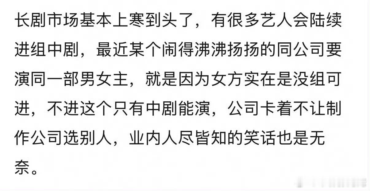 笑死了，鲈鱼知道自己这么受宠吗 