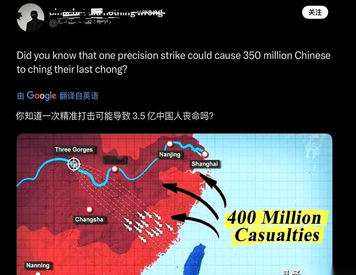 2026年了，还有人拿着一张旧地图，指着三峡，唾沫横飞地推演：一发精准打击，下游