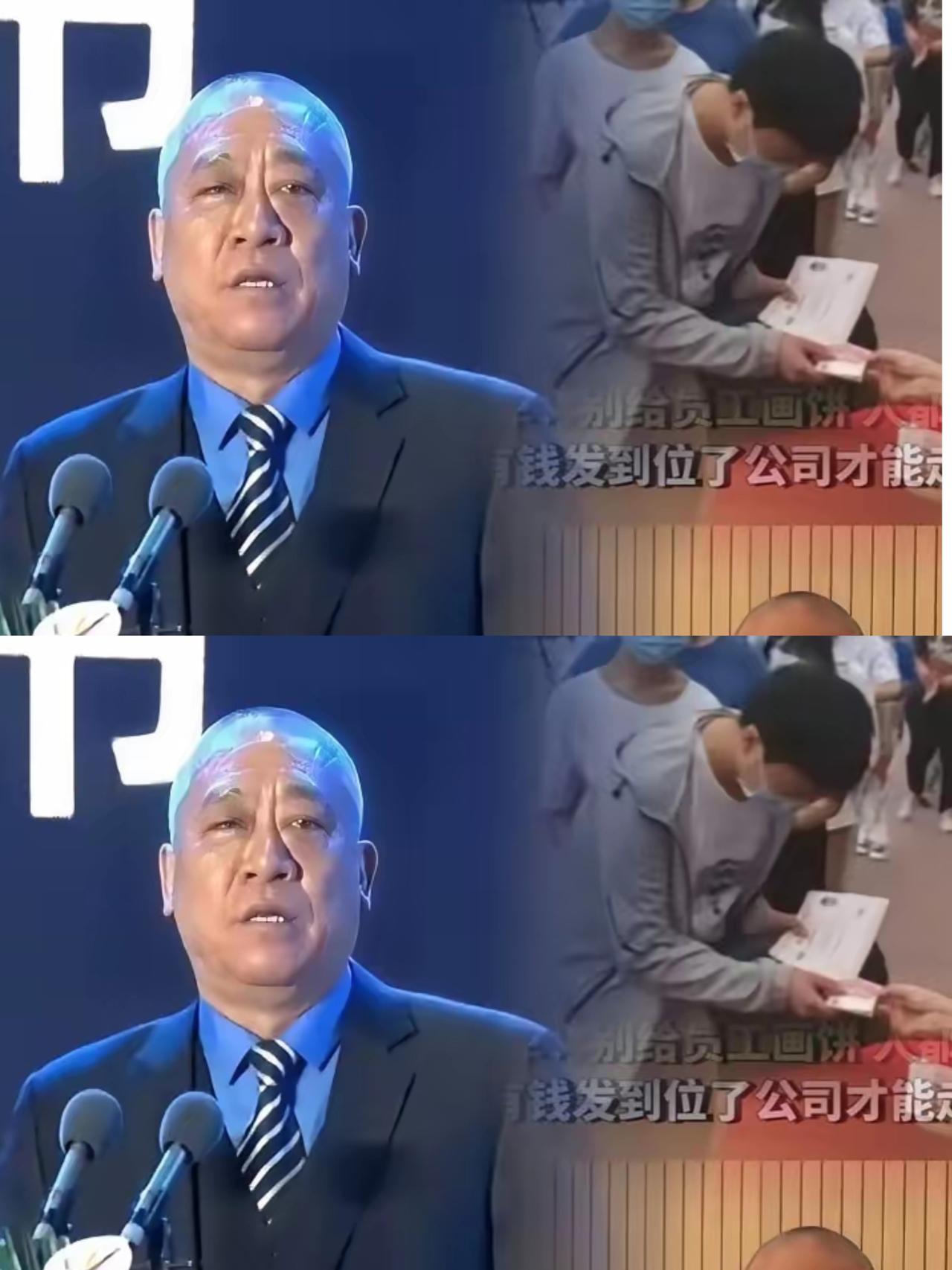 研究了一下崔培军这个人，
查了之后，终于恍然大悟了，
​河南矿山的董事长崔培军，