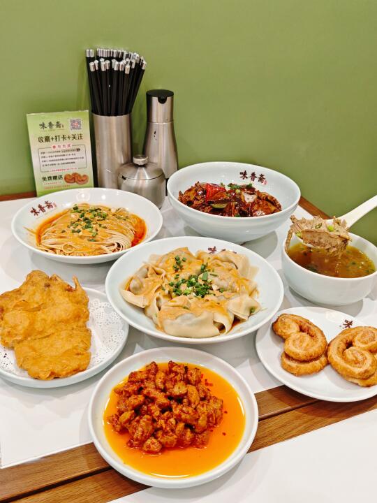 打卡了麻酱面🍜中的爱马仕，就在上海书城