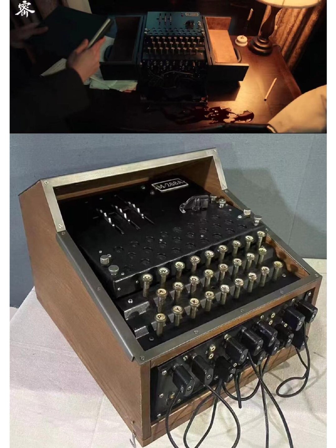 #看解密的观众是要考研吗# 为了看懂《解密》，观众们可谓使出浑身解数！笔记、科普