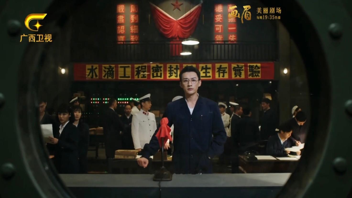 刘学义踏雪寻踪 ❄️刘学义兰香如故 嘿嘿蹲到广西台xwlb前的预告