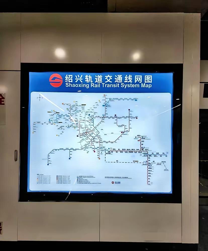绍兴地铁撞死3人一事，
一句话让我不寒而栗：
当晚事故发生时间，是在末班车结束后